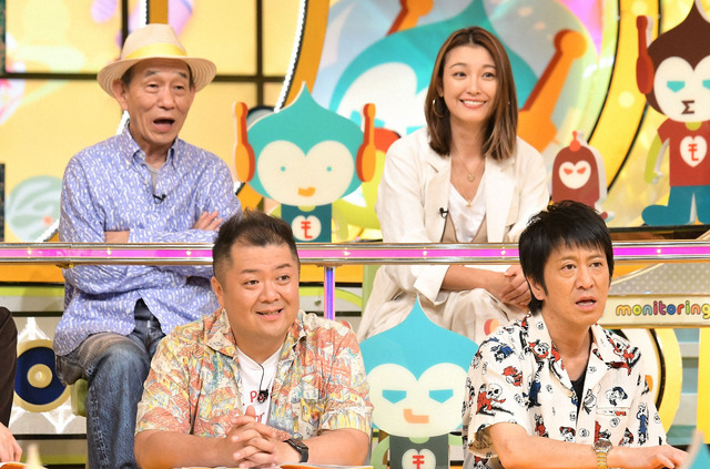 「モニタリング」 (C) TBS