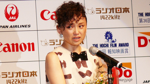 「第36回報知映画賞」表彰式