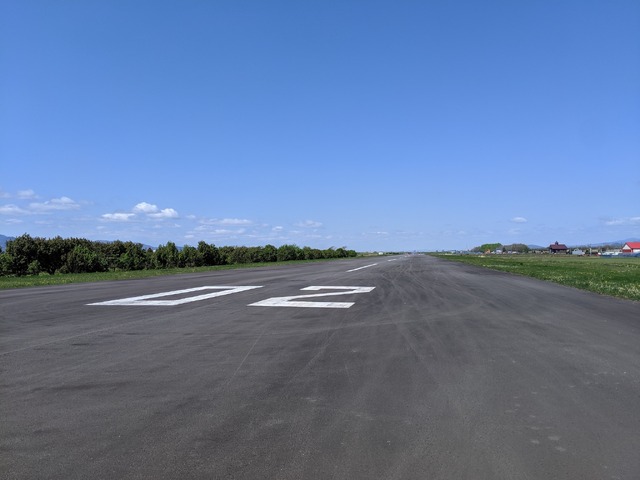 北海道・美唄市の飛行場「美唄スカイパーク」