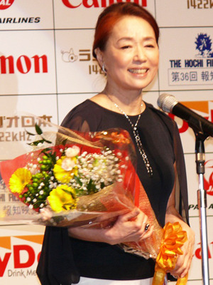 「第36回報知映画賞」表彰式