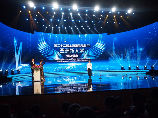 箱田優子『ブルーアワーにぶっ飛ばす』上海国際映画祭　(C)2019「ブルーアワーにぶっ飛ばす」製作委員会