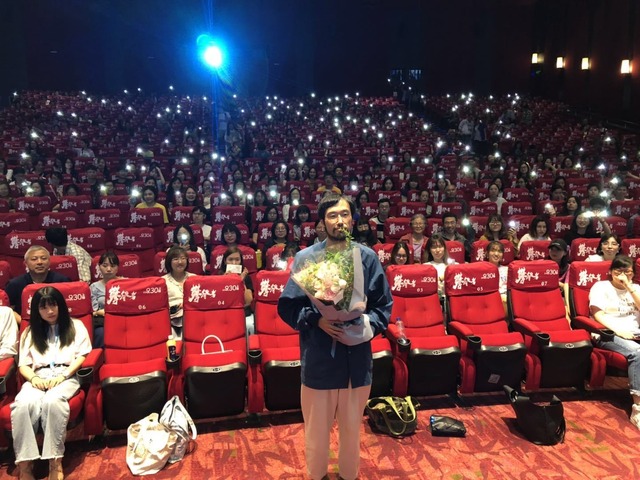 『アイネクライネナハトムジーク』上海国際映画祭（C）2019 映画「アイネクライネナハトムジーク」製作委員会