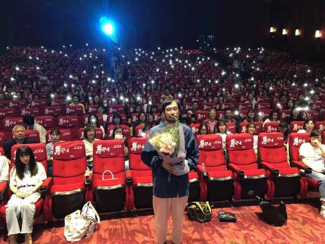 『アイネクライネナハトムジーク』上海国際映画祭(C)2019 映画「アイネクライネナハトムジーク」製作委員会