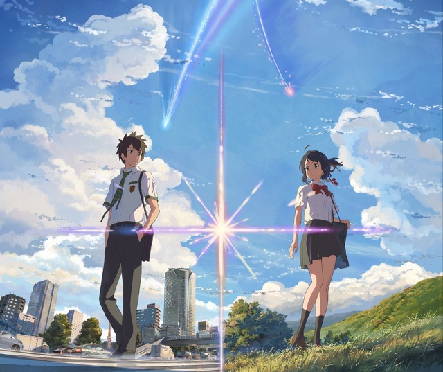 『君の名は。』 (C) 2016「君の名は。」製作委員会