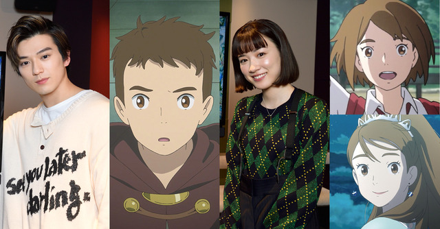 『二ノ国』(C)2019 映画「二ノ国」製作委員会