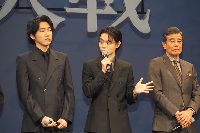 映画『アルキメデスの大戦』完成披露試写会