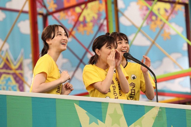 「VS嵐」(C)フジテレビ