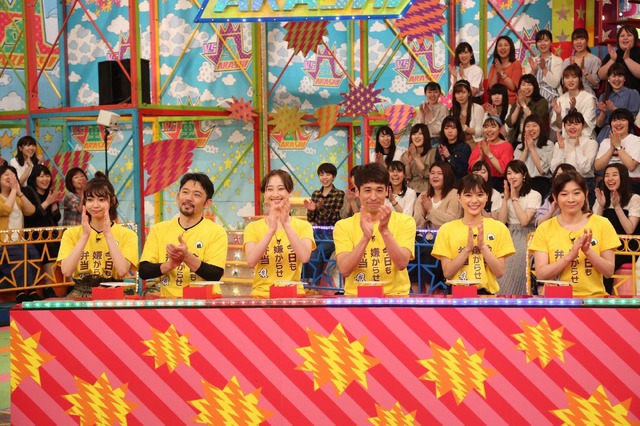 「VS嵐」(C)フジテレビ