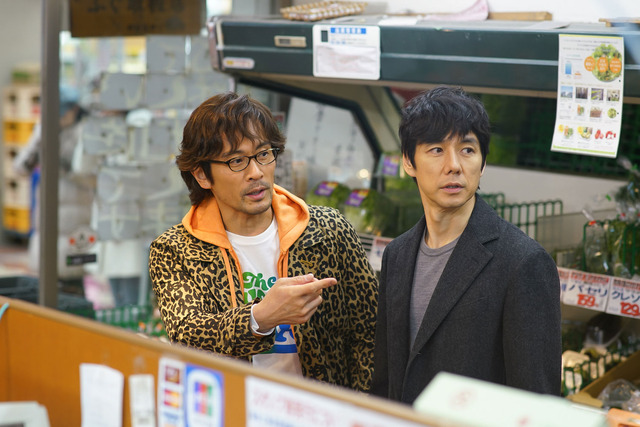 「きのう何食べた？」最終回 (C) 「きのう何食べた？」製作委員会