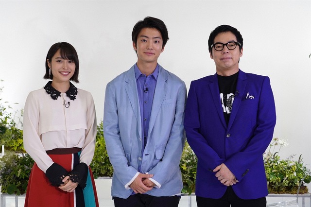 伊藤健太郎 留学していたアメリカのユタ州へ アナザースカイii Cinemacafe Net 伊藤健太郎 留学していたアメリカのユタ州へ アナザースカイii Cinemacafe Net