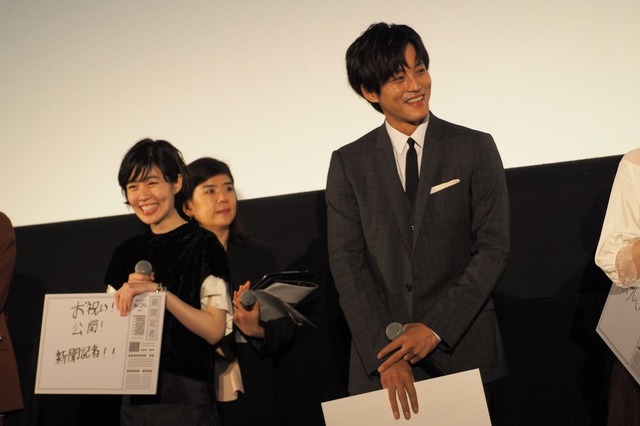 『新聞記者』公開記念舞台挨拶