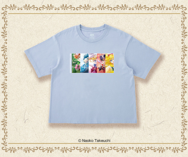 UT×美少女戦士セーラームーンコラボ