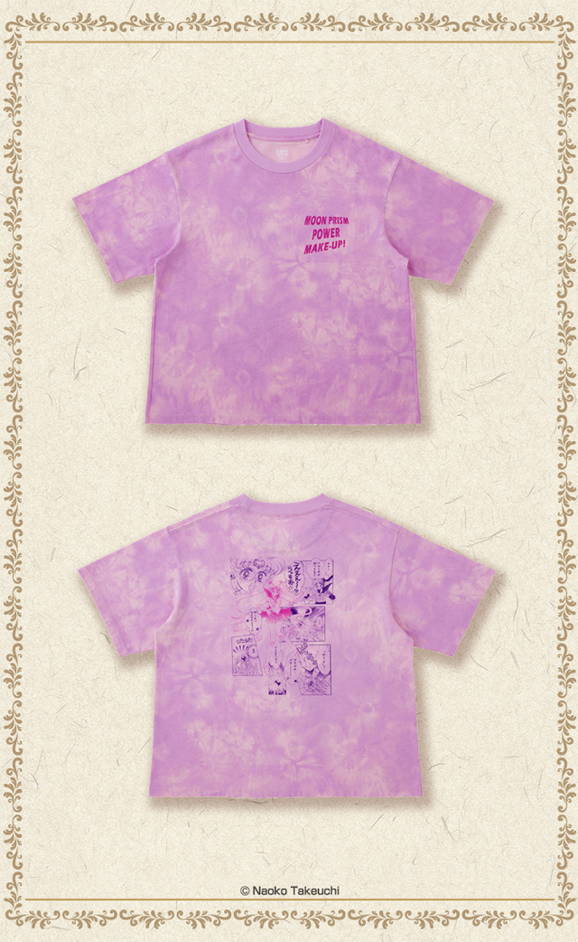 UT×美少女戦士セーラームーンコラボ