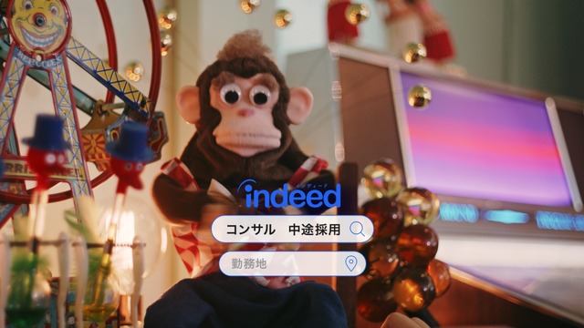 「＃アフター６近況シェア篇」