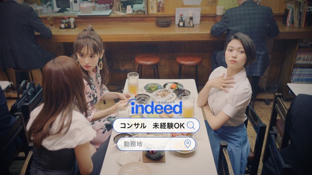 「#アフター6 無茶振り」篇