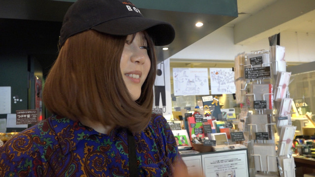 「セブンルール」(C)カンテレ・フジテレビ