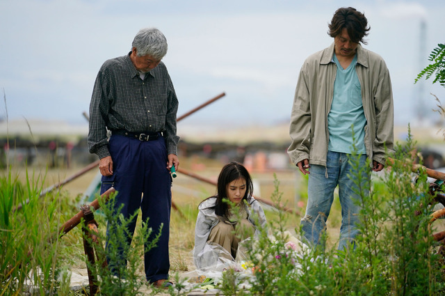 『凪待ち』(C)2018「凪待ち」FILM PARTNERS