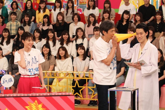 「VS嵐」(C)フジテレビ