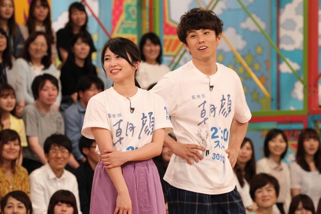 「VS嵐」(C)フジテレビ