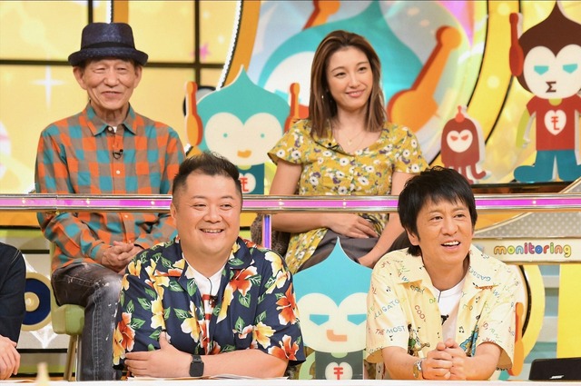 「ニンゲン観察バラエティ モニタリング」(C)TBS