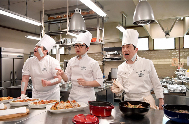 「Heaven？～ご苦楽レストラン～」第1話 (C) TBS