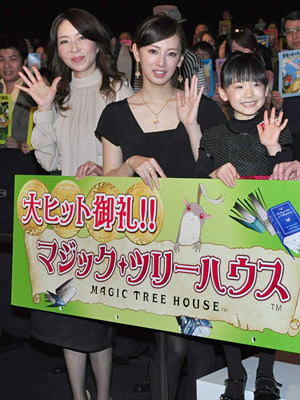 『マジック・ツリーハウス』公開初日舞台挨拶