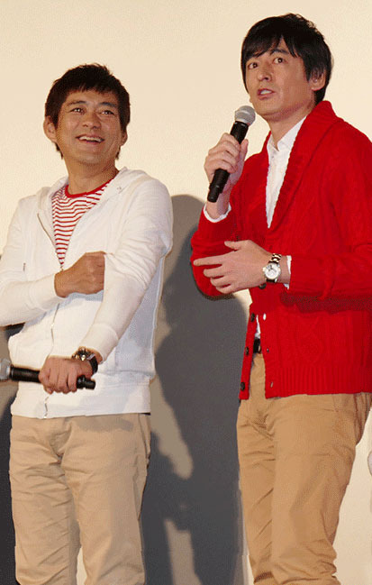 博多華丸・大吉