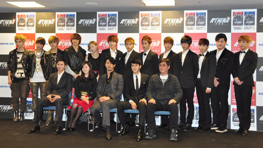 「ATHENA−アテナ−」記者会見にて