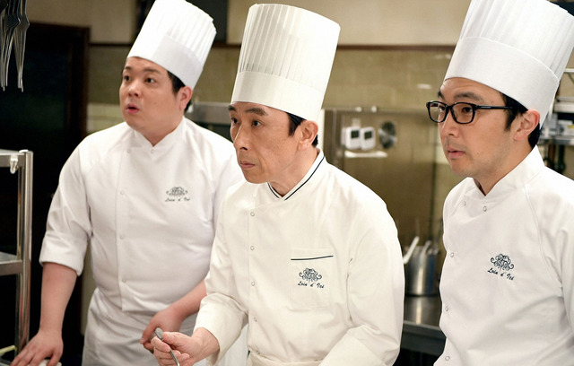 「Heaven？～ご苦楽レストラン～」第2話 (C) TBS