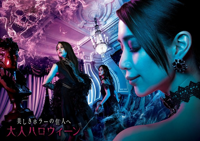 画像提供：ユニバーサル・スタジオ・ジャパン