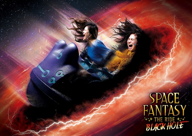 画像提供：ユニバーサル・スタジオ・ジャパン