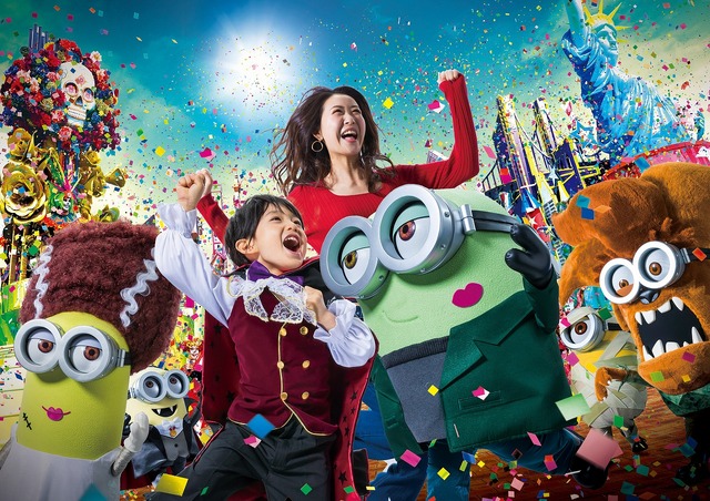 画像提供：ユニバーサル・スタジオ・ジャパン