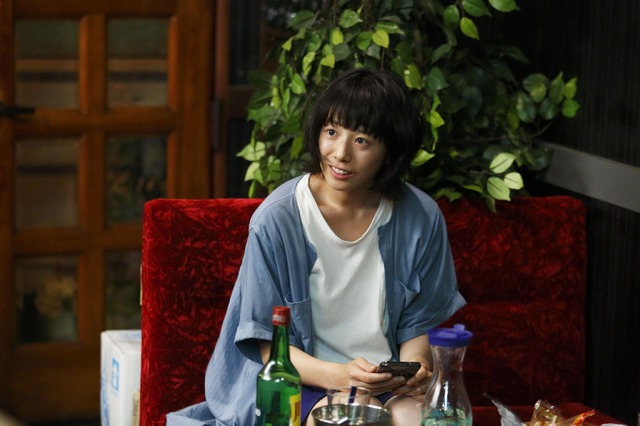 『ブルーアワーにぶっ飛ばす』　(C) 2019「ブルーアワーにぶっ飛ばす」製作委員会