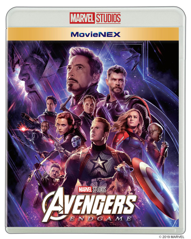 『アベンジャーズ／エンドゲーム』MovieNEX　（C） 2019 MARVEL