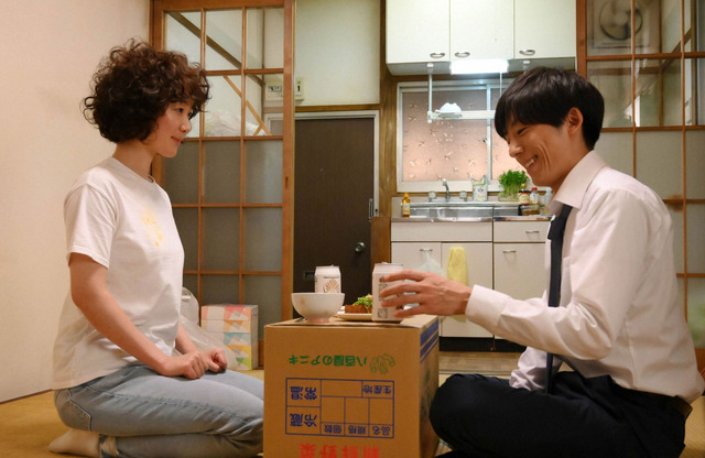 「凪のお暇」第1話 (C) TBS