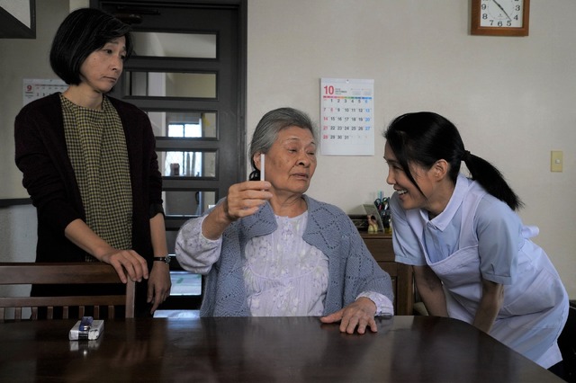 『よこがお』(c)2019 YOKOGAO FILM PARTNERS & COMME DES CINEMAS