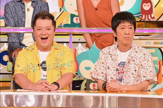 「ニンゲン観察バラエティ モニタリング」（C）TBS