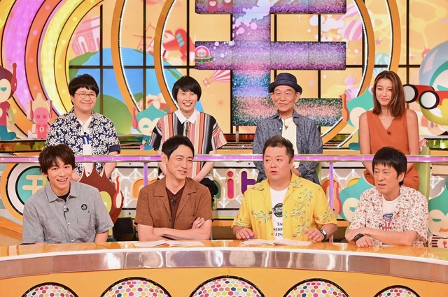 「ニンゲン観察バラエティ モニタリング」（C）TBS