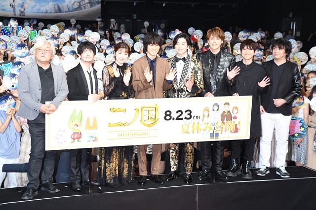 映画『二ノ国』ジャパンプレミア