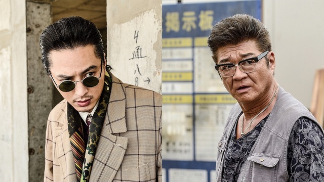 『HiGH＆LOW THE WORST』（C）2019「HiGH&LOW THE WORST」製作委員会　（C）高橋ヒロシ(秋田書店)　HI-AX　