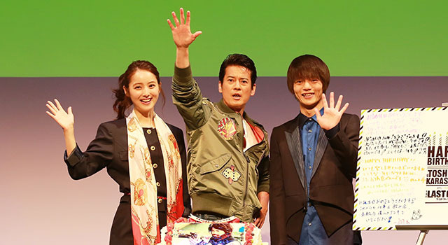 佐々木希、唐沢寿明、窪田正孝／「THE LAST COP／ラストコップ」完成披露試写会