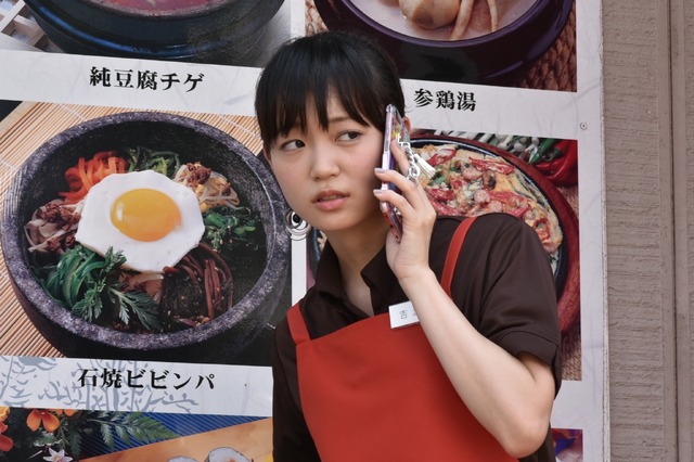 『乱反射』　（C）メ～テレ2018