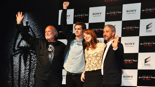 『アメイジング・スパイダーマン』来日記者会見