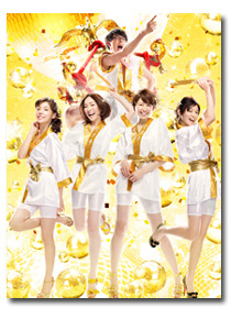 『モテキ』 -(C) 2011 映画「モテキ」製作委員