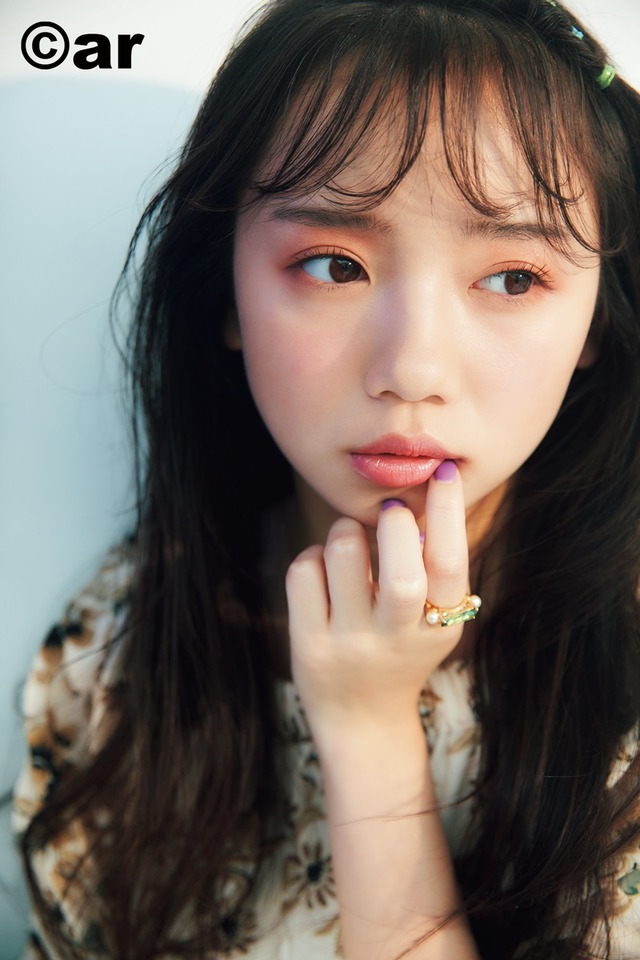 「ar」9月号
