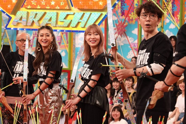 「VS嵐」（C）フジテレビ