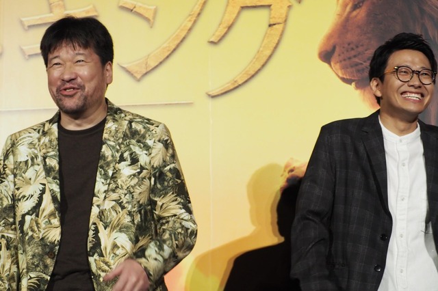 佐藤二朗＆亜生／『ライオン・キング』プレミアム吹替版スペシャル上映会