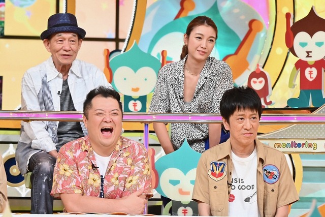 「ニンゲン観察バラエティ モニタリング」（C）TBS