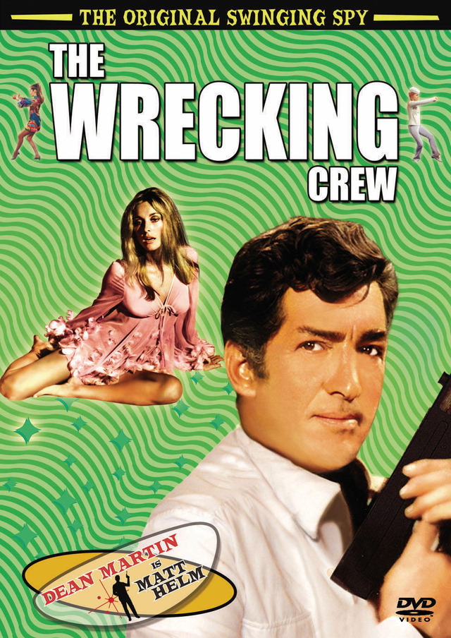 『サイレンサー　第４弾　破壊部隊』発売・販売元：ソニー・ピクチャーズ エンタテインメントDVD 1,410円（税別）（C）1968, RENEWED 1996 COLUMBIA PICTURES INDUSTRIES, INC. ALL RIGHTS RESERVED.