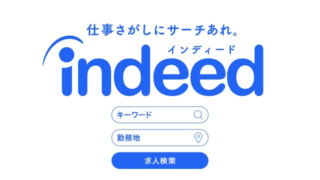 新CM「#アフター6 髪型」篇